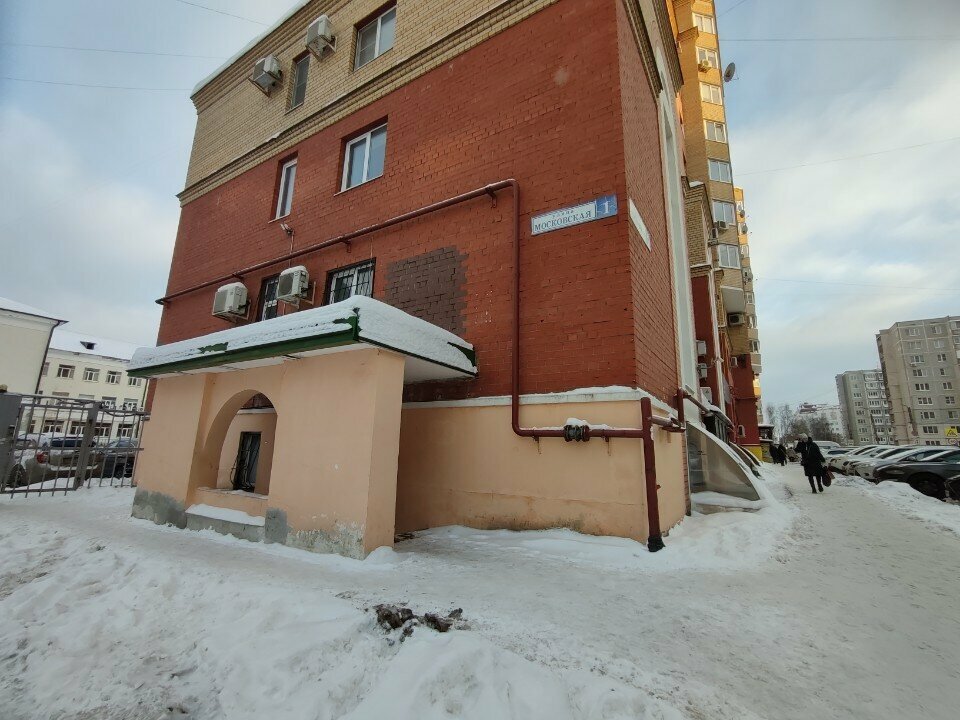 Microfinance institution Finmoll, Tver, photo