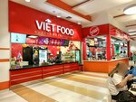 Việt Food (Lenina Avenue, 14), fast food