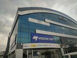 Netpro (Bursa, İzmir Yolu Cad., 277K), computer store