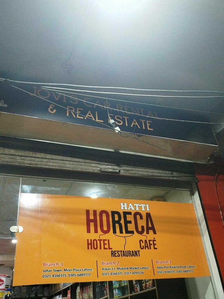 Restaurant Hatti horeca hotel cafe, Lahore, photo