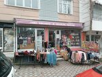 Style Stationery Toy World (İstanbul, Esenyurt, Necip Fazıl Kısakürek Mah., Ali Rıza Bey Cad., 79A) ، متجر أدوات مكتبية