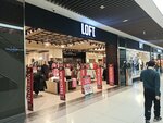 Loft (Istanbul, Buyukdere Avenue, 181) ، متجر ملابس