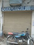 Charming saloon hair saloon (Township, Sector B-1, Atar Street, 256), hairdresser