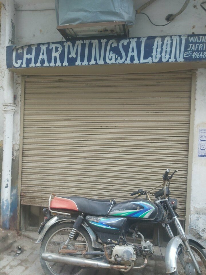 Hairdresser Charming saloon hair saloon, Lahore, photo