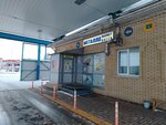 Металломаркет (ulitsa 22 Dekabrya, 100Г/1), fast food