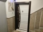 Dialdi Wedding (İstanbul, Kadikoy, Bagdat Avenue, 393) ، دار الأزياء