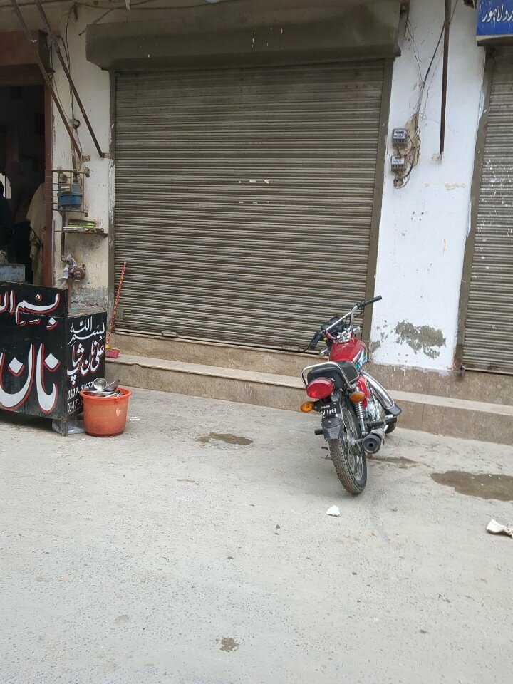 Department store Sadaqat genral store, Lahore, photo