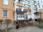 Nailby (Rostovskaya Street, 58/20) ، معدات صالون تجميل