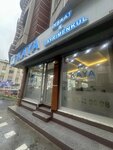 Kaya Construction & Real Estate (İstanbul, Esenyurt, Güzelyurt Mah., Ertuğrul Gazi Cad., 53A), agencia inmobiliaria