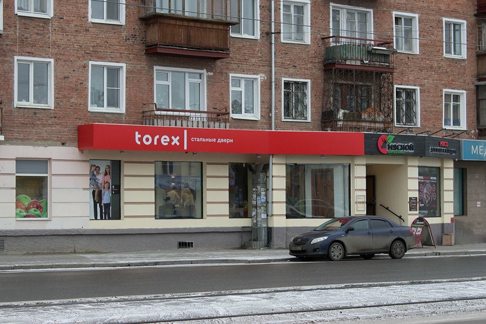 двери — Torex — Екатеринбург, фото №1