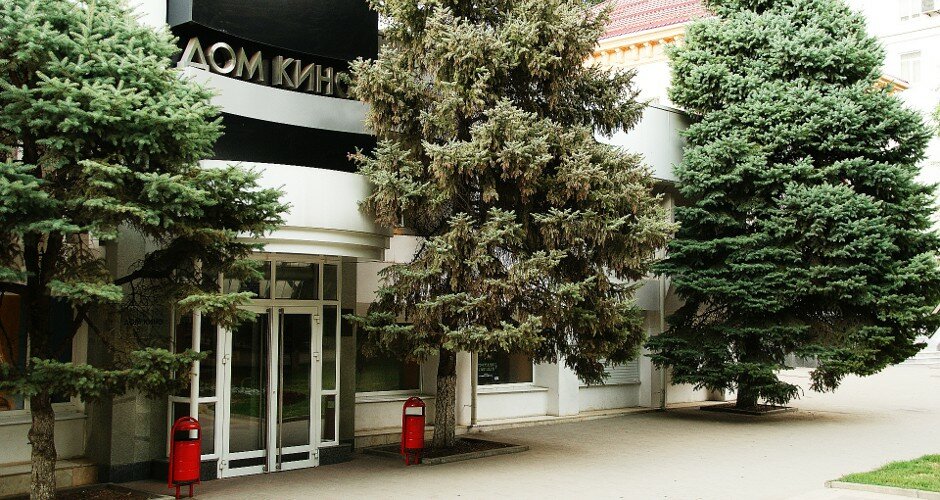 Кино лэнд пушкинская ул 1 фото Dom Kino, cinema, Rostov-on-Don, Pushkinskaya Street, 215 - Yandex Maps