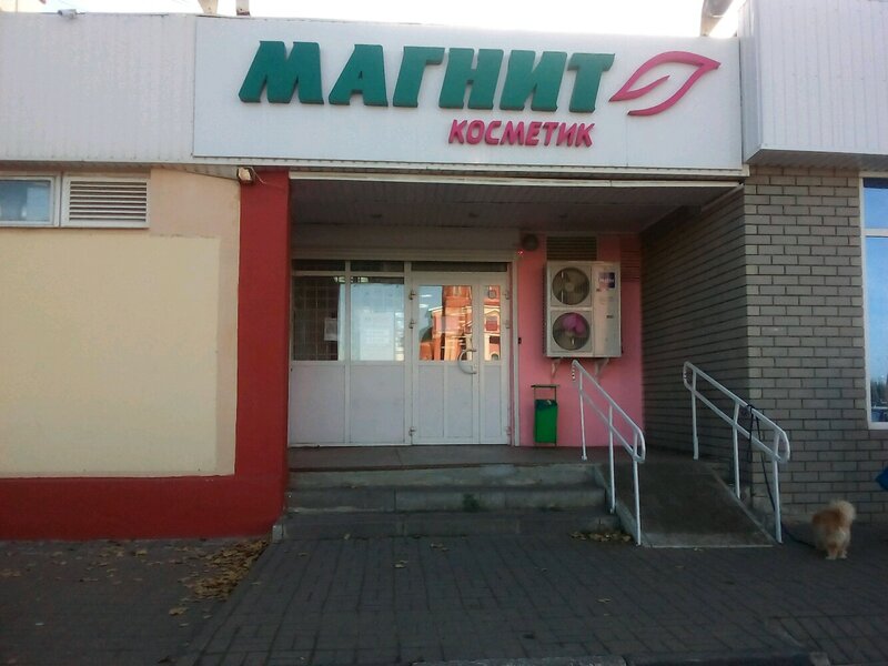 Onlayn porno: Xotin va dost jinsiy aloqada