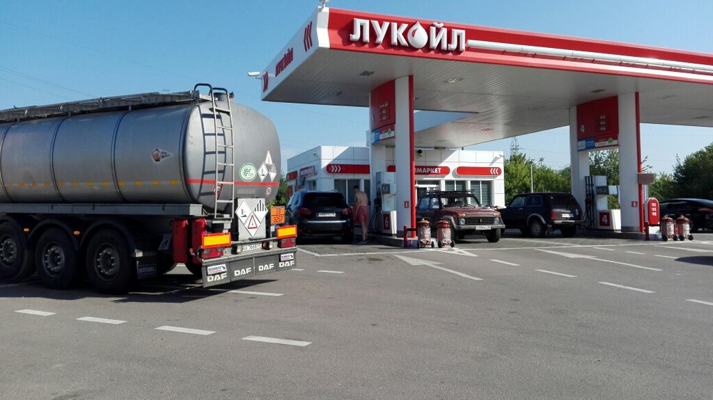 Benzin istasyonu Lukoil, Borisoglebsk, foto