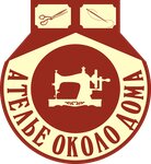 Okolo doma (Komsomolskiy Avenue, 8), tailor
