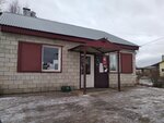Татьяна (selo Zheludyovo, Tsentralnaya ulitsa, 133А), grocery