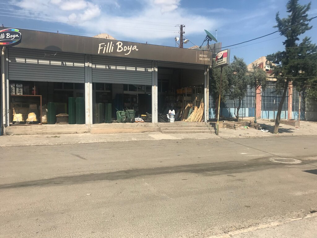 Hardware store Merkez Nalburiye, Artuklu, photo