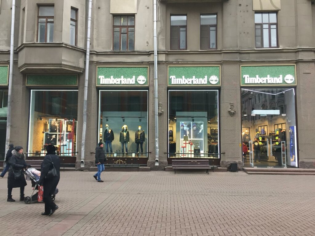 Shoe store Timberland, Moscow, photo