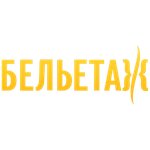 Бельетаж (ул. Карла Либкнехта, 74), магазин одежды в Кирове
