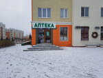 Ezhevika pharmacy (zhiloy rayon Lesnaya Polyana, Osenniy bulvar, 1) ، صيدلية