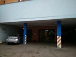 Starway2000 (Starobitsevskaya Street, 4с1), cafetería