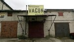 VAGon (Fedoseenko Street, 100Д), car service, auto repair