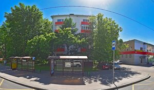 Адрес Ремонт Холодильников