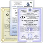ISO-Standard (Barabanny Lane, 4), certification center