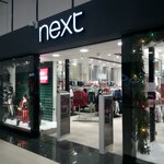 Boomkids (Prytyckaga Street, 156), children's clothing store
