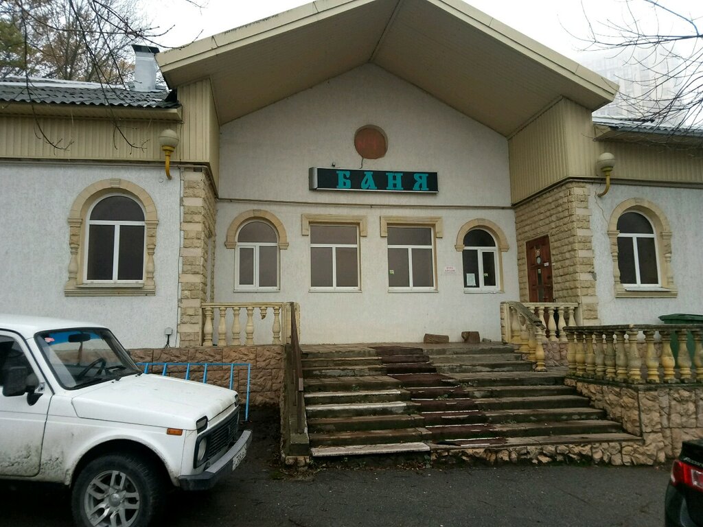 Баня no 8 пер славы 13 фото Больше не работает: Баня № 4, сауна, Ставрополь, переулок Крупской, 31к1 - Яндек
