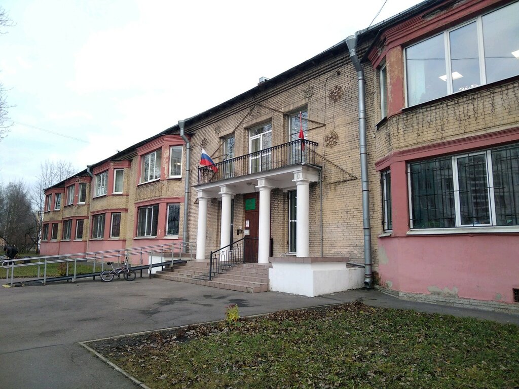 Школы невского района санкт петербурга