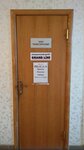 Конструктив (Geroya Popova Street, 47), materiales para techos y techados