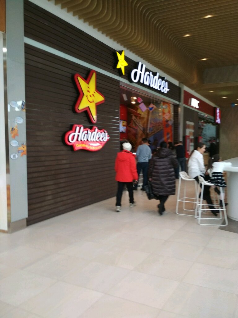 Fast food Hardee's, Almatı, foto