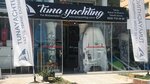 Tunayachting Yacht Supplies Sale (İzmir, Cesme District, Musalla Mah., 1107. Sok., 17A), boats, motor boats, yachts