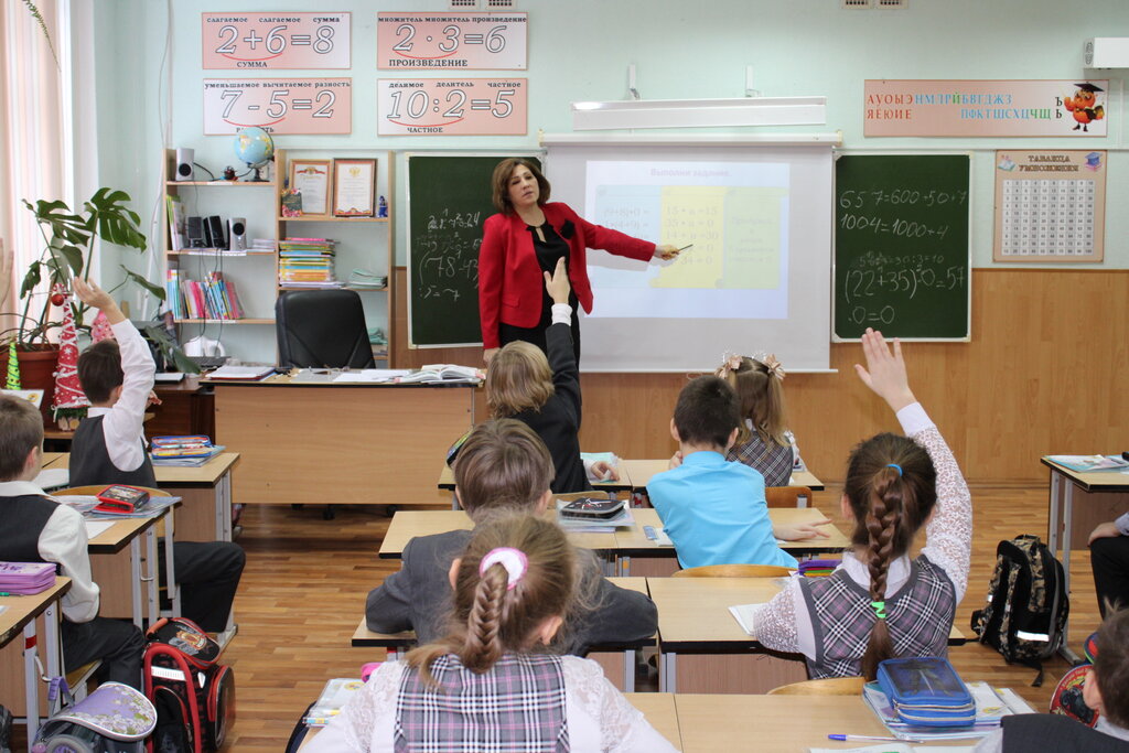 School MAOU School № 103 with in-depth study of individual subjects, Nizhny Novgorod, photo