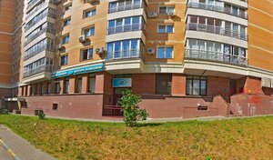 Адрес Мастер по ремонту холодильников