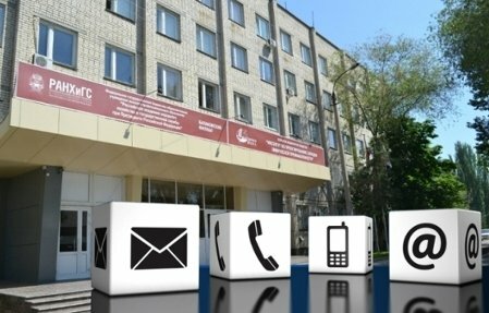 Accountants Mnogoprofilny tsentr Ekspert Finans, Balakovo, photo