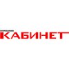 kabinet-s.ru