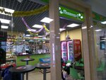Piknik-t (Vokzalnaya Street, 22), fast food