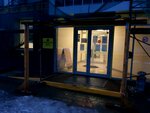 Московская ярмарка (ulitsa Lenina, 9), tienda de ropa