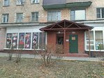 Mau Do Ssh imeni A. P. Gorelova (Leninskiy Avenue, 2), sports school