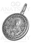Jewelry company Anatskiy (Плехановская улица, 108), jewelry store