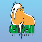 Semadent (Yugorsky Drive, 6) ، عيادات الأسنان