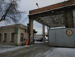 AlyansTrakServis (Elizavet Urban Housing District, Saraninskiy Lane, 5Б), car service, auto repair