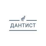 Dantist TV (Borisenko Street, 25), dental clinic