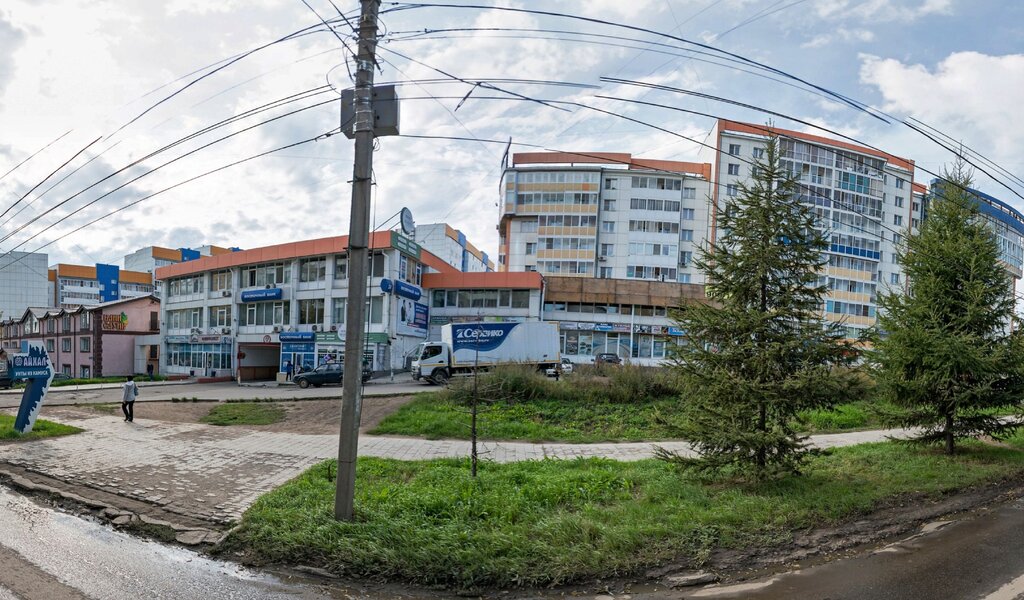 Ул Байкальская Магазин