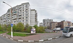 Адрес Сервисный центр Точка Сборки