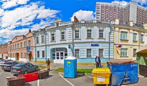 Адрес МакЦентр