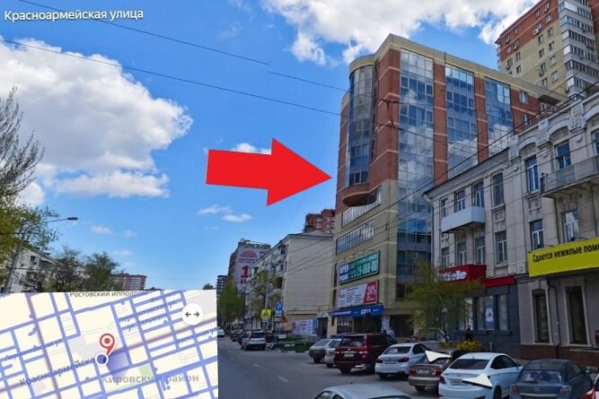 Medical tourism MedExpress, Rostov‑na‑Donu, photo
