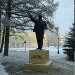 Памятник В. И. Ленину (Vorovskogo Street, 70), monument, memorial