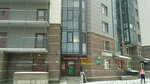 Atelye, dom byta (Rusanovskaya Street, 15к1), tailor